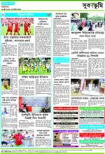 slider-img
